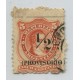 ARGENTINA 1882 GJ 59 ESTAMPILLA USADA U$ 10